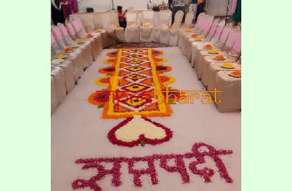Shubham Shastri Malpathak photos - Viprabharat